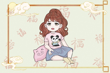 择吉日大全,搬家择吉日,开业择吉日