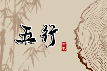 日历黄道吉日|黄道吉日|万年历黄道吉日查询