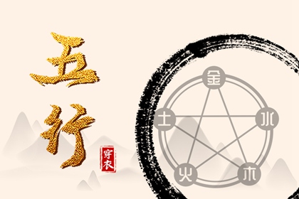 择吉日历|择吉老皇历|择吉皇历